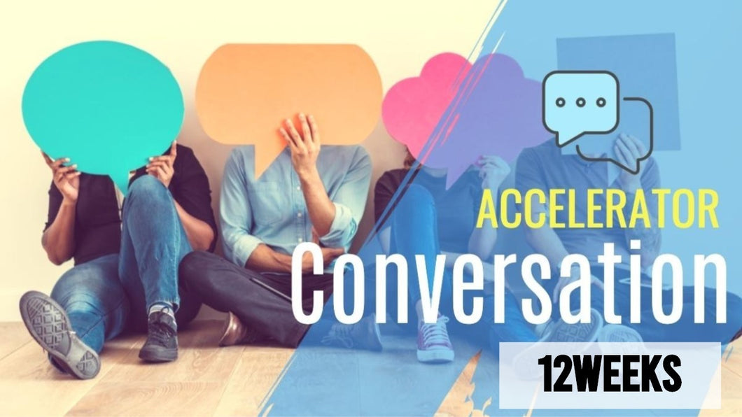 Conversation（12週間）
